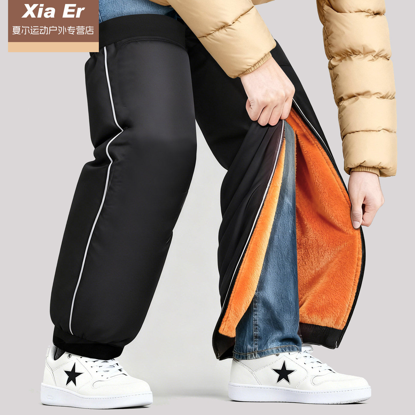 电动车护膝摩托车保暖神器冬季电瓶车骑行护腿防风防寒护具男女