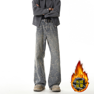 冬季新款男款高街牛仔裤复古美式日韩休闲微喇提花加绒修身