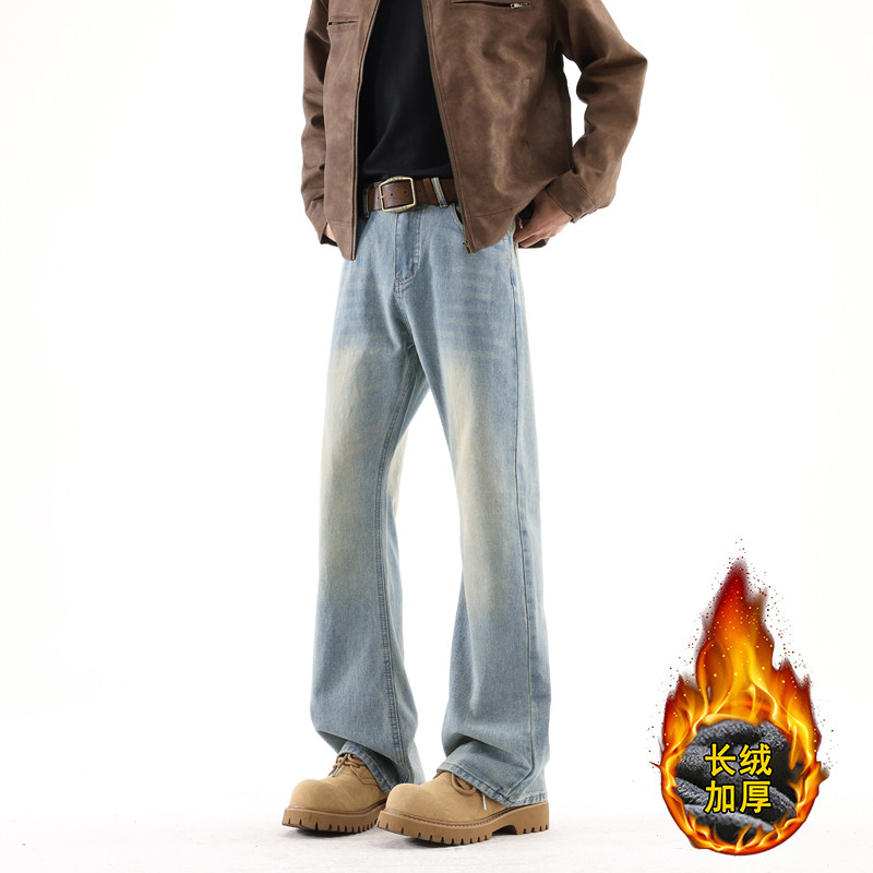 男款牛仔裤秋冬美式休闲深度微喇叭显瘦修身加绒加厚复古日韩