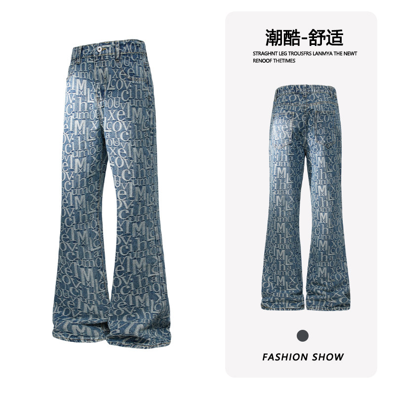 男款高街牛仔裤裤子韩版美式休闲字母深度提花直筒修身微喇阔腿裤