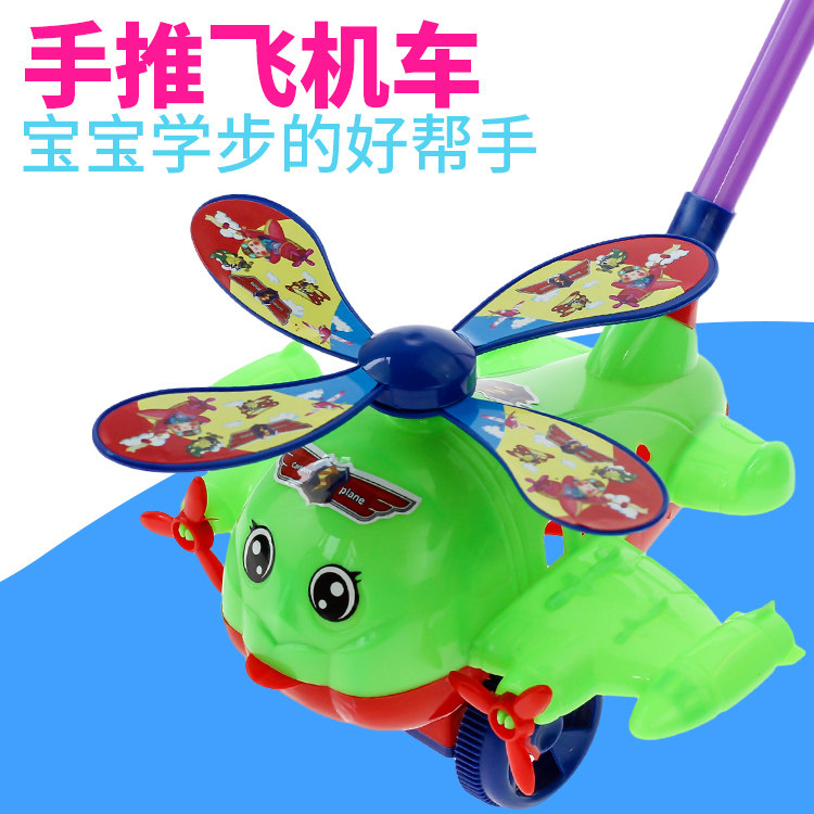 TUITUILE  용 유모차 벨 바닥 마구간 유치원 작은 선물 10위안 미만 어린이 장난감