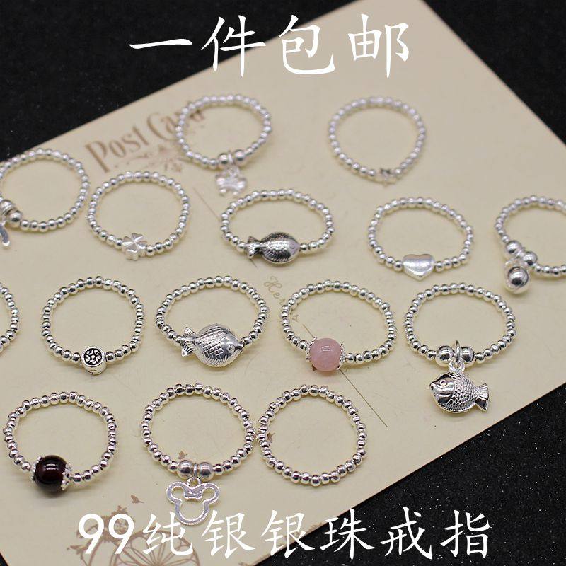99纯银戒指小银珠戒指小花石榴石莲蓬铃铛蝴蝶爱心鱼转运定制女饰在类目 饰品/流行首饰/时尚饰品新, 戒指/指环中 - 来自Buy2taobao.com提供专业的淘宝代购服务