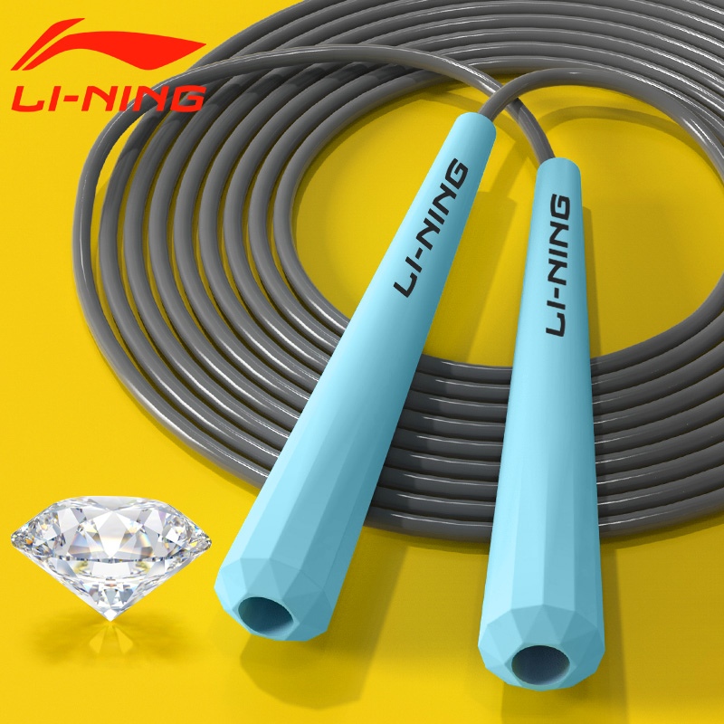 健身减肥跳绳竞速运动李宁男