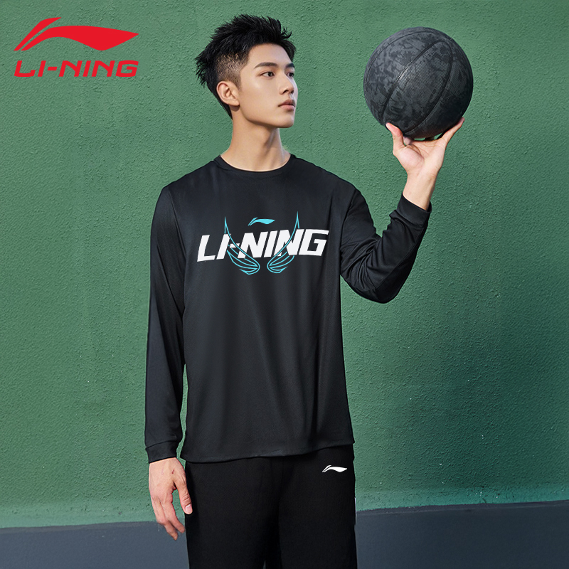 李宁运动长袖男款春季新款运动