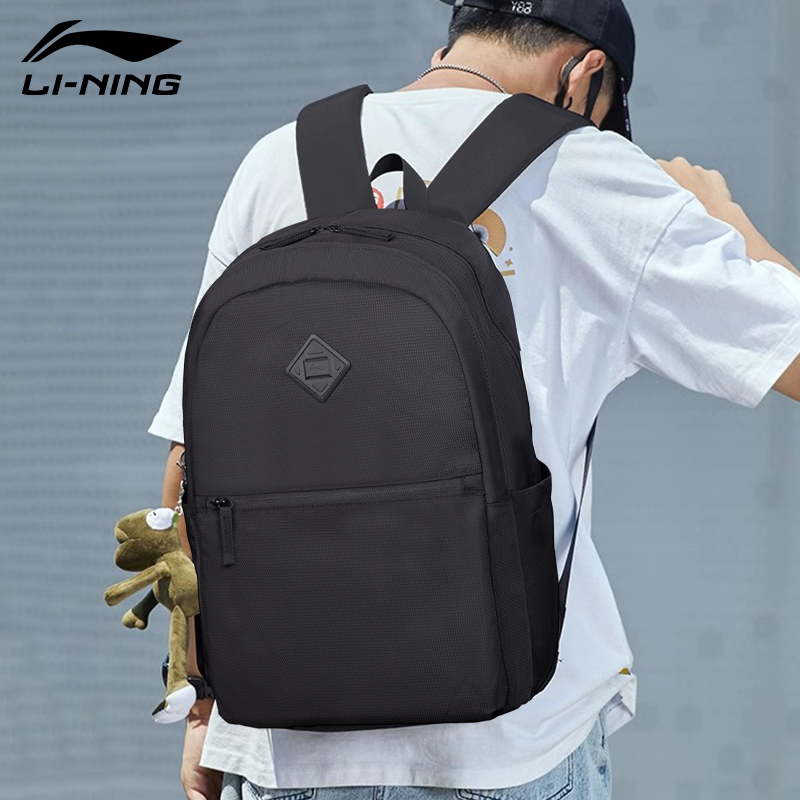 李宁双肩包书包男旅行背包