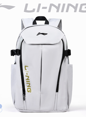 李宁书包双肩包男初高中大学生女2026新款大容量运动旅游轻便背包