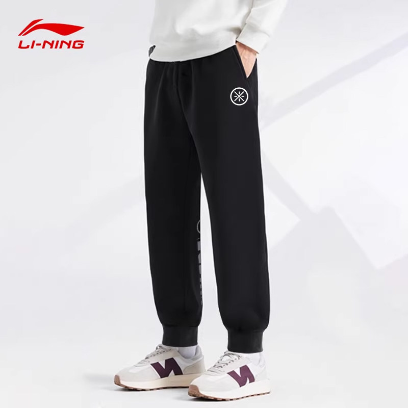 李宁运动裤男款裤子韦德卫裤2026春秋季新款休闲宽松休闲跑步长裤