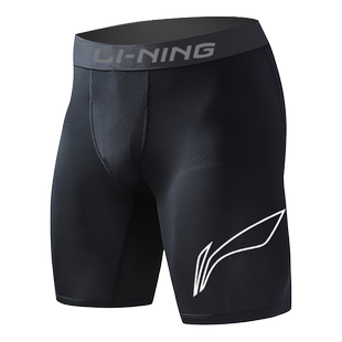李宁紧身短裤男健身跑步压缩高弹训练运动篮球深蹲田径五分打底裤