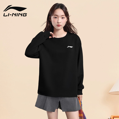 李宁卫衣女款秋冬新款加绒女士