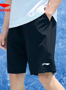 李宁运动短裤男士速干2026夏季新款冰丝透气五分裤健身训练跑步裤