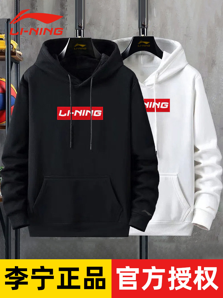 LI NING 후드 티셔츠 남성 2024 가을 겨울 새로운 스타일 플러스 벨벳 두꺼운 남성 트렌디 한 긴팔 까마귀 풀오버