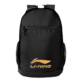 李宁双肩包背包男生初中生高中生2026新款大容量书包休闲运动背包