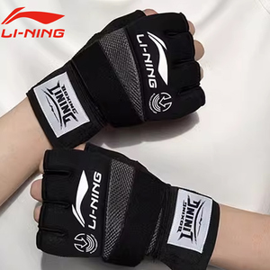 ufc李宁训练正品专业mma拳击手套