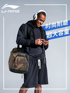 Li Ning, спортивная сумка на одно плечо, барсетка, баскетбольная корзина, вместительный и большой рюкзак для тренировок для спортзала для путешествий