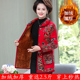 棉衣加绒棉服加绒棉袄新款 千丝鹿妈妈冬装 外套加厚中老年人女装