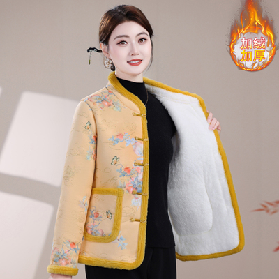 中年妈妈冬装棉衣外套加绒加厚
