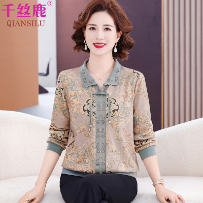 妈妈秋装打底衫2025新款国风T恤