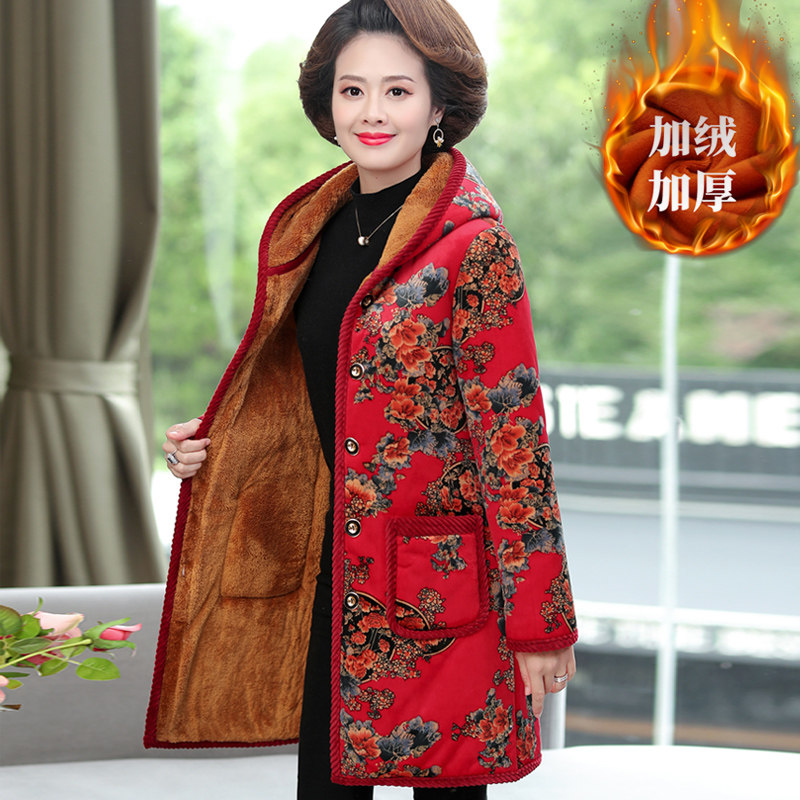 千丝鹿妈妈冬装棉衣中长款中老年女装棉服连帽老年人棉袄加绒加厚
