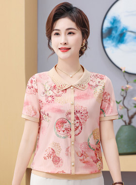 中年妈妈夏装短袖T恤新款洋气
