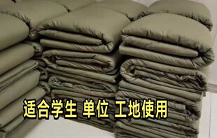 军绿色加厚棉被学生宿舍垫子保暖劳保被褥单人棉被橄榄绿训练用被