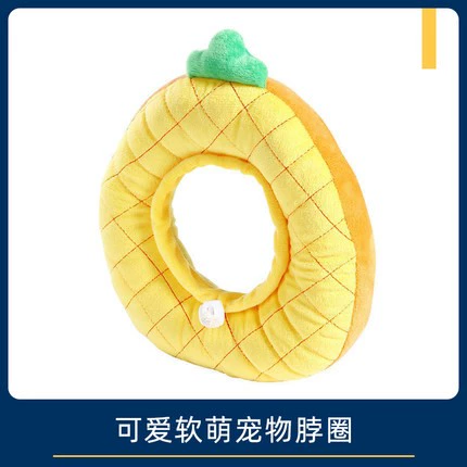 Чокер, плавательный круг для шеи, шлем, кот, домашний питомец