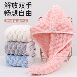 干发帽女加厚超强吸水新款2024速干包头毛巾擦洗头干发巾双层浴帽