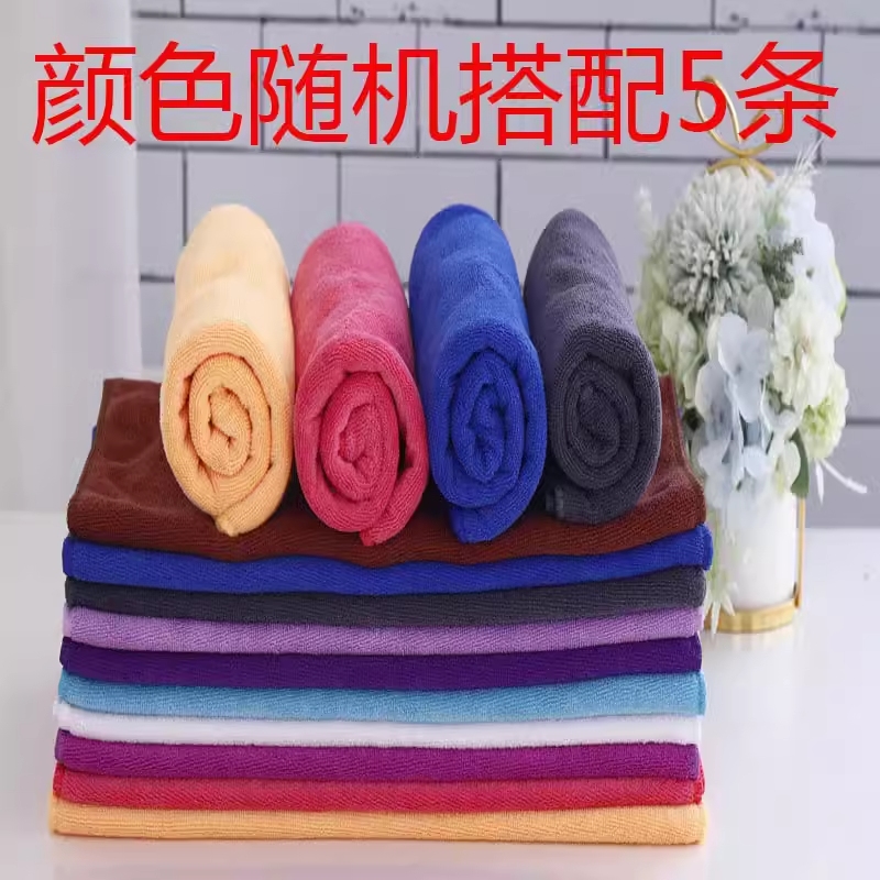 家政毛巾吸水厨房不掉毛批发擦玻璃布保洁专用巾抹布擦地板无水痕
