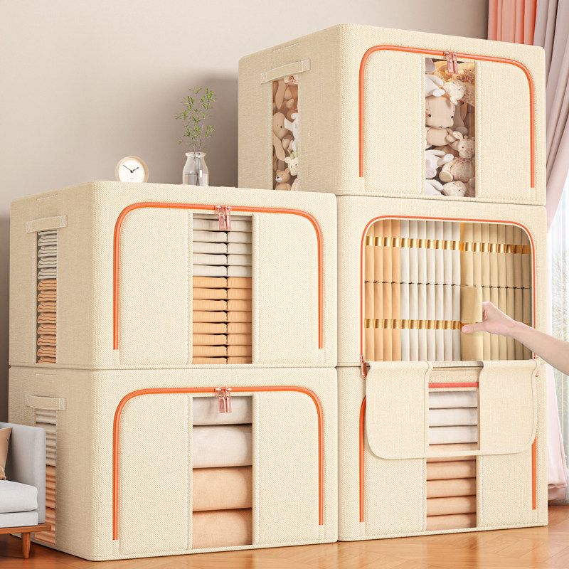 佳帮手衣服收纳箱家用整理布艺衣柜装衣物盒子折叠筐储物箱子神器,收纳整理,收纳箱,淘宝优惠券,粉丝福利购,淘宝优惠卷