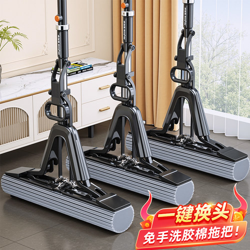 佳帮手胶棉吸水拖把免手洗