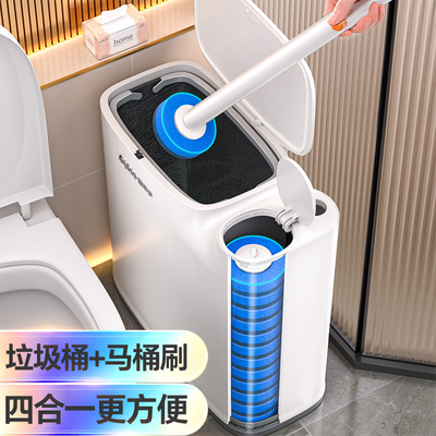 化妆室垃圾桶家用2025新款马桶刷子夹缝带盖子厕所专用纸篓桶