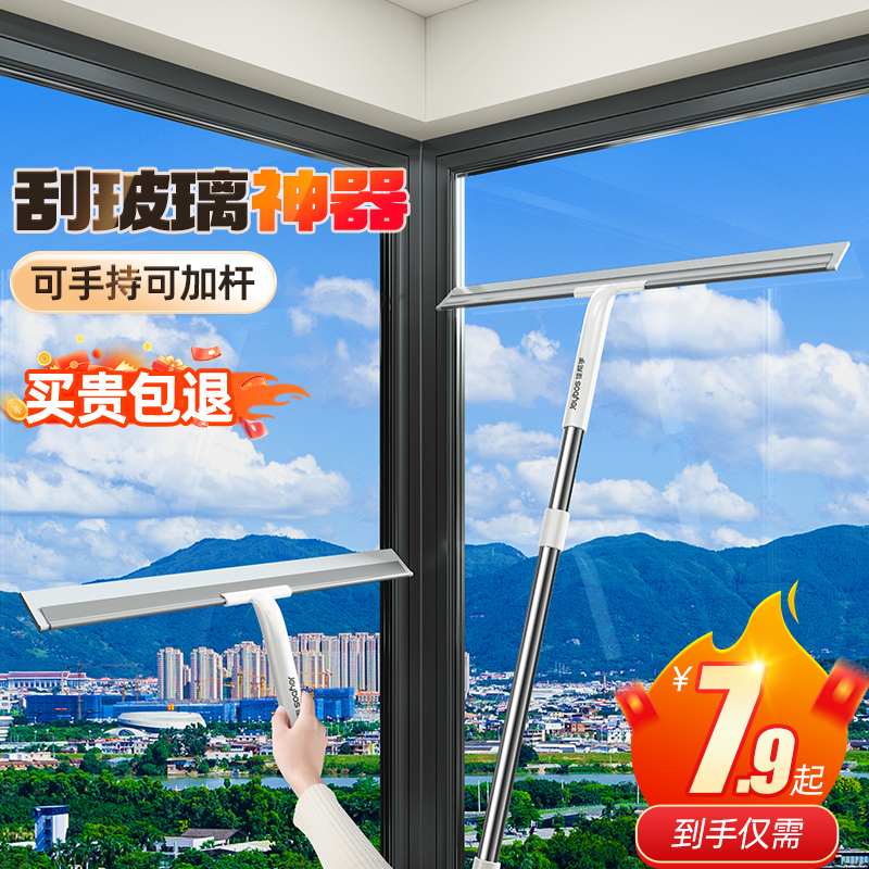ڲٷ?ֳֿ30cmӺ Ѱֲòˮ5.99Ԫ