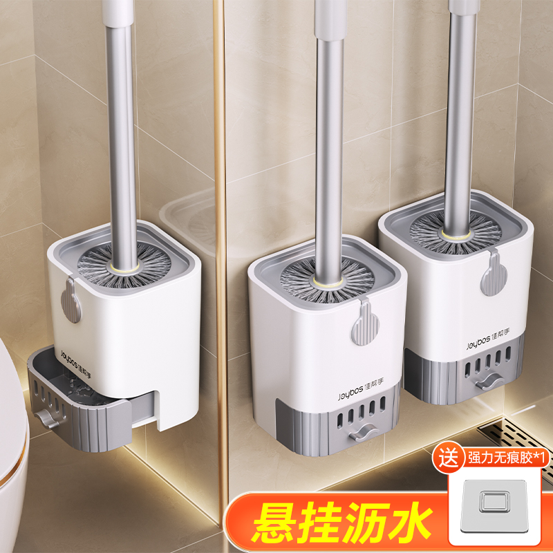2025新款通风沥水马桶刷免费换新