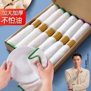 佳帮手洗碗布去油厨房专用抹布家用吸水懒人洗碗神器易清洗洗碗巾