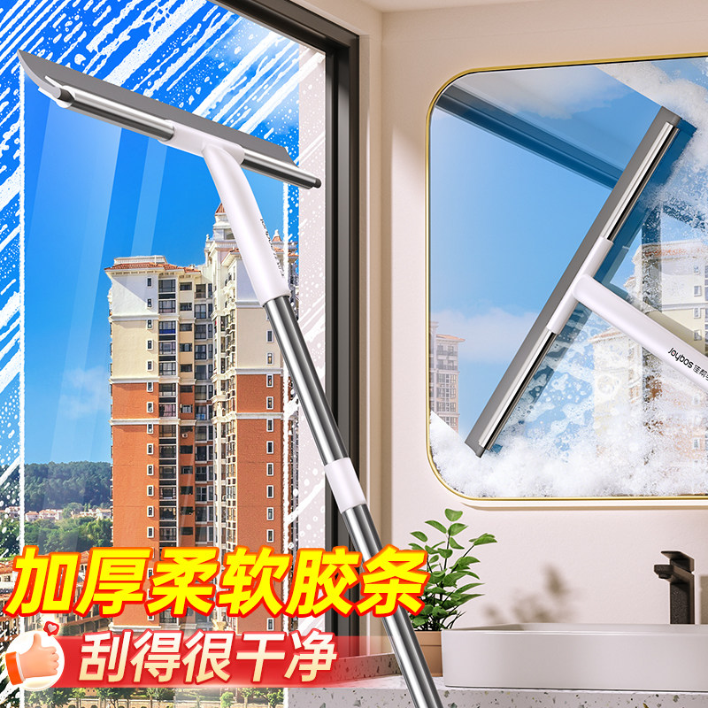 ���ڲ�������30CM�ֳֿ��������+�Ӵּӳ��� �����������๦�ܸ߲�ר�� 7.7Ԫ