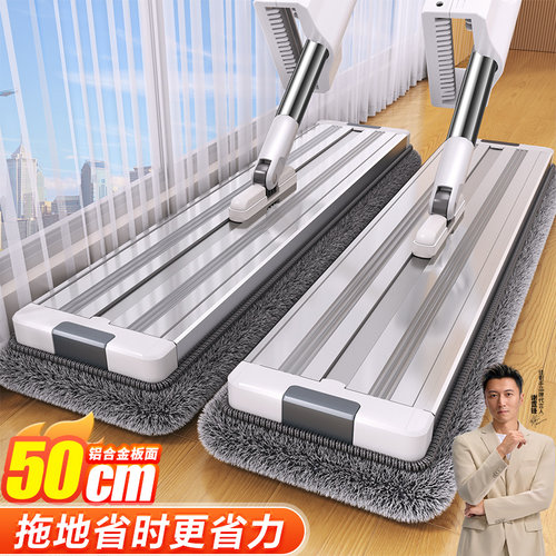谢霆锋推荐2026新款铝合金拖把