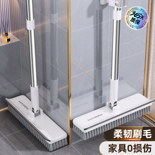 【谢霆锋代言】浴室清洁刷地板刷