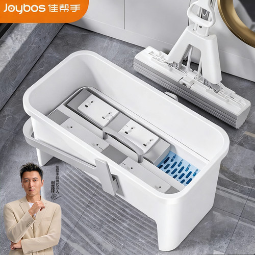 佳帮手拖把桶拖地神器