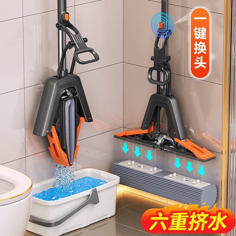 佳帮手卫生间浴室胶棉拖把海绵头速吸拖地吸水海绵拖把家用免手洗