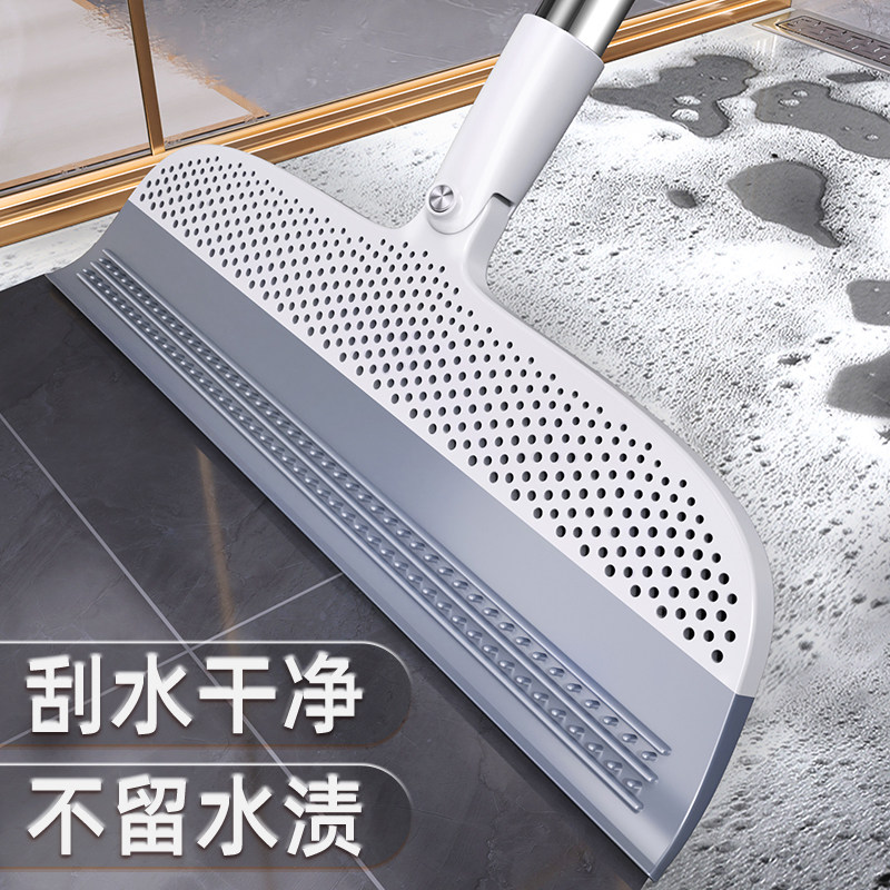 佳帮手魔术扫把帚家用地板地面刮水神器浴室两用拖把簸箕2026新款