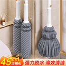 佳帮手老式 自拧水拖把家用一拖净旋转免手洗拖布墩布吸水地拖神器