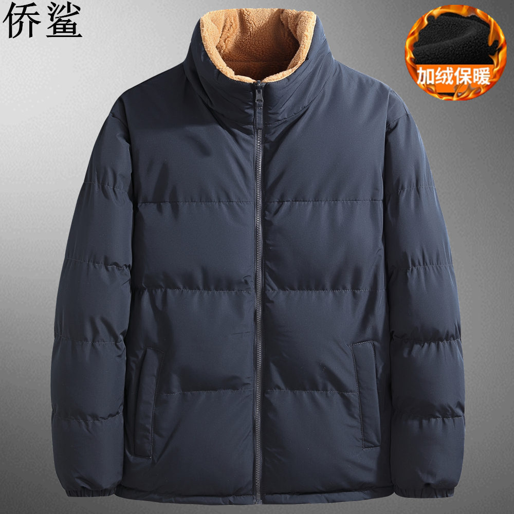 双面穿大码男士立领棉衣宽松潮胖子羊羔绒羽绒棉服加厚外套面包服
