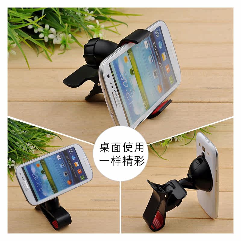 Support téléphone mobile BRIM - Ref 1361663 Image 5