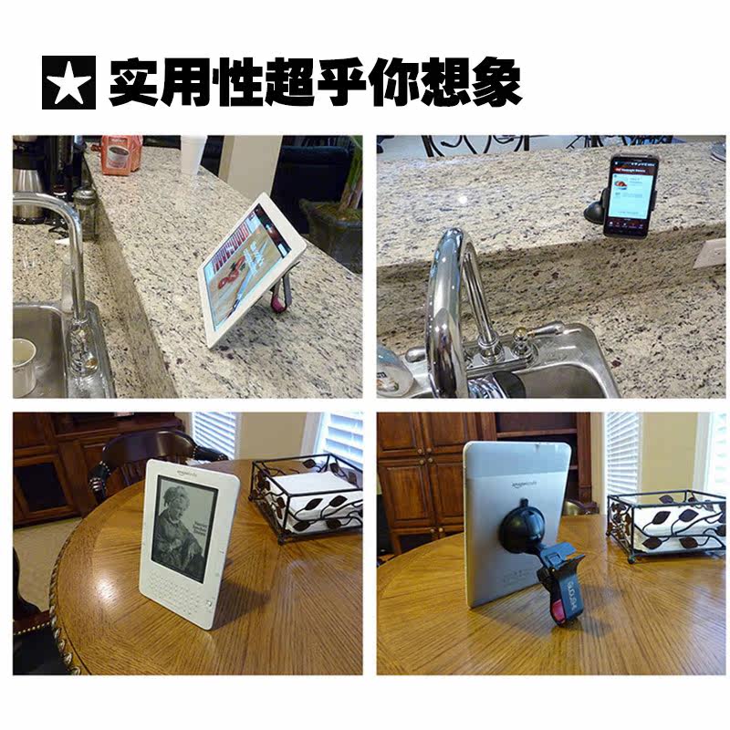 Support téléphone mobile BRIM - Ref 1361663 Image 4