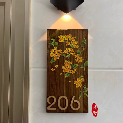 掐丝珐琅门牌入户门diy