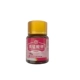 【0,2G*30 Таблетки/Маленькая бутылка】 (3 бутылки)
