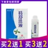 Товары от 恒润聚丰家居专营店