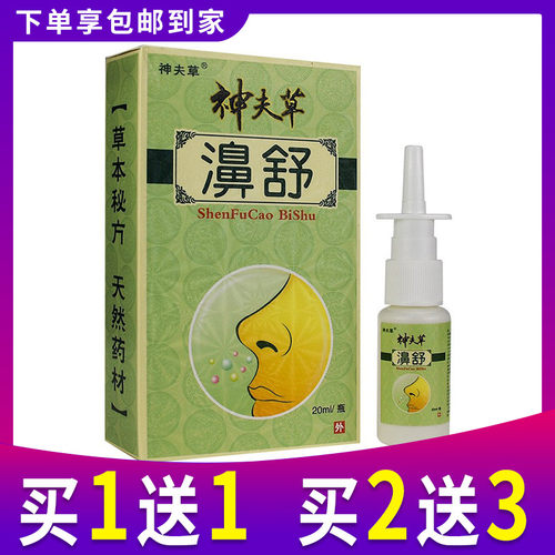 【正品保证】 【闪电发货】 【贴心客服】