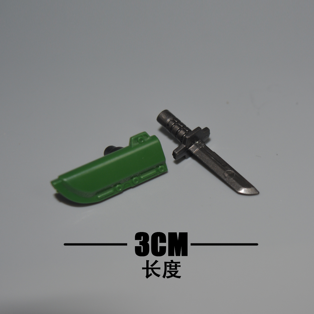 魔兽武器第三方兼容人仔配件