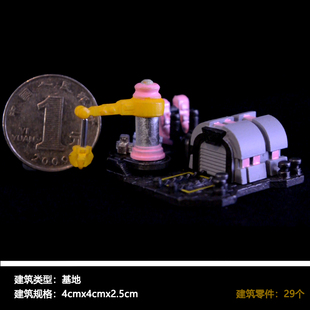 涂装红色警戒红警2盟军基地电厂军工厂建筑小比例模型摆件微景观