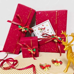 儿童圣诞礼物包装纸大卷送女生男生交换礼盒盲盒包装神秘感圣诞节
